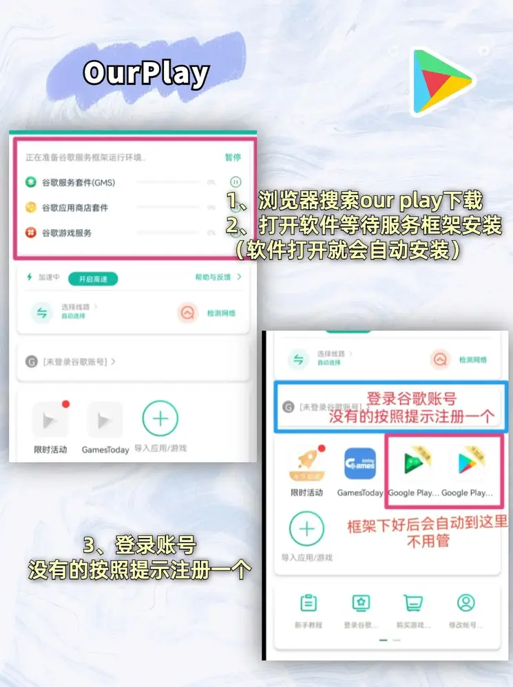 博鱼体育app官方下载入口截图1